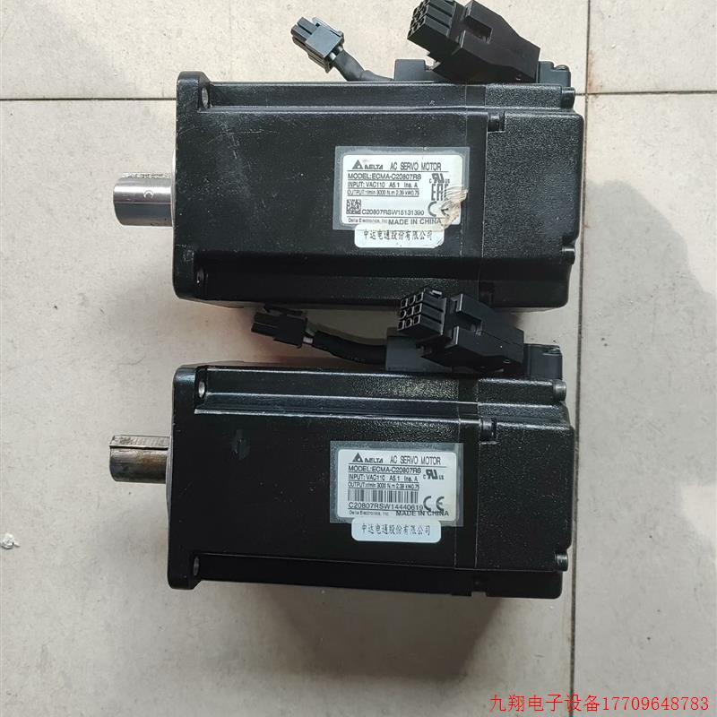 拍前询价:台达伺服750w电机,ECMA一C20807RS,功能包好,