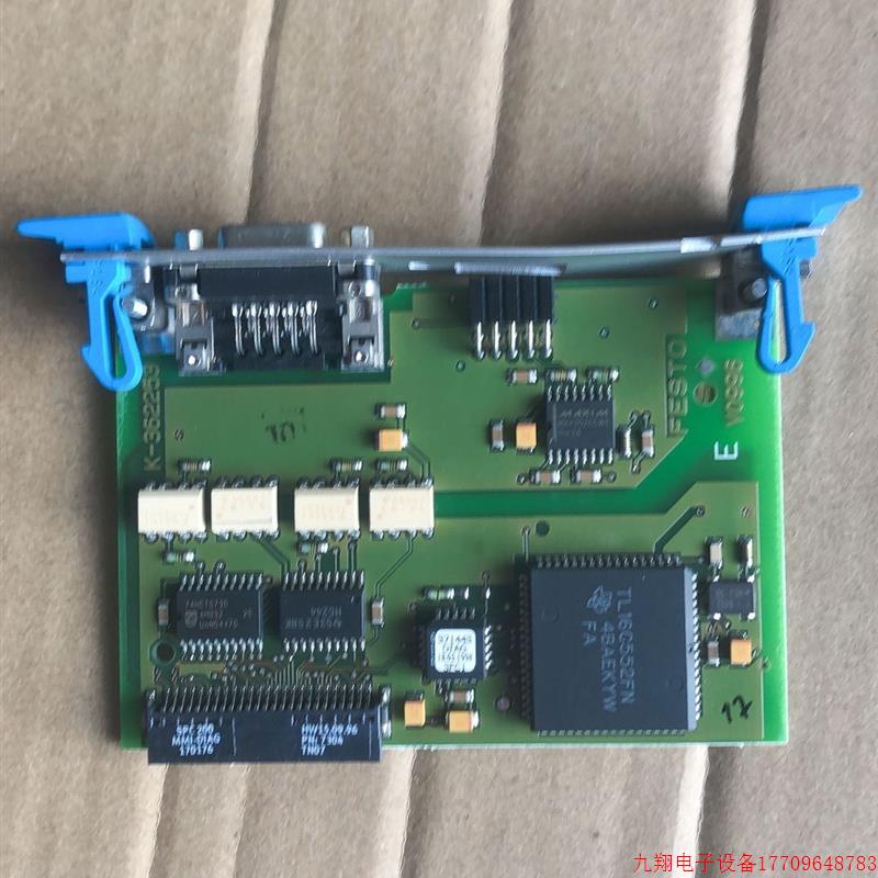 拍前询价:A028*原装拆机 FESTO 费斯托 SPC-200 MMI-DIAG 170176