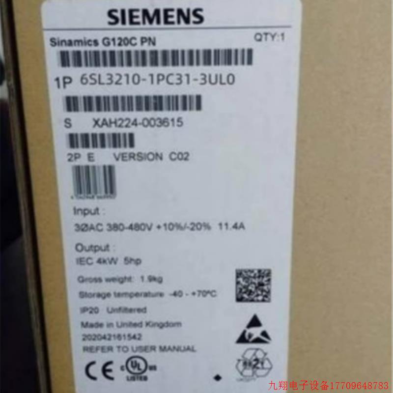 拍前询价:6SL3210-1PC31-3UL0G120变频器37kW议三相6SL32101PC31