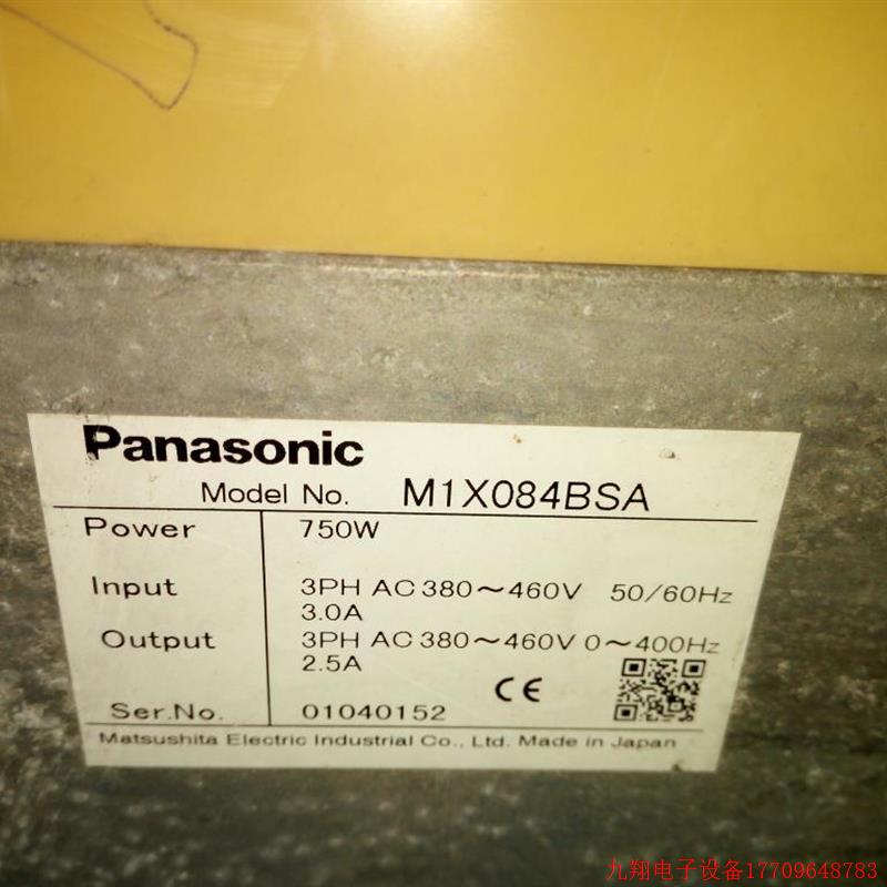 拍前询价:M1X084BSA M1X085ASCD