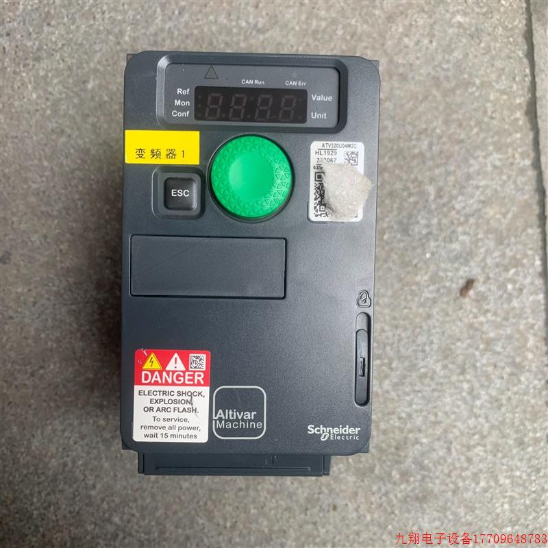 拍前询价:(议价)ATV320系列变频器0.37kw 单相220V AT