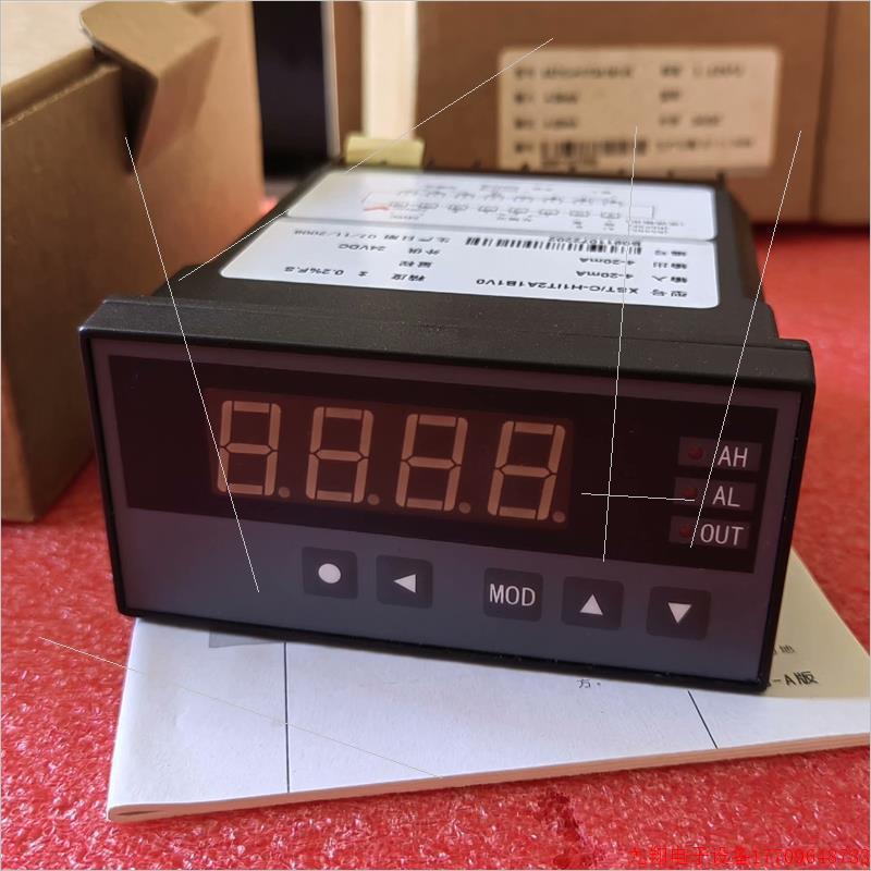 拍前询价:XST系列 单输入通道数字式智能仪表