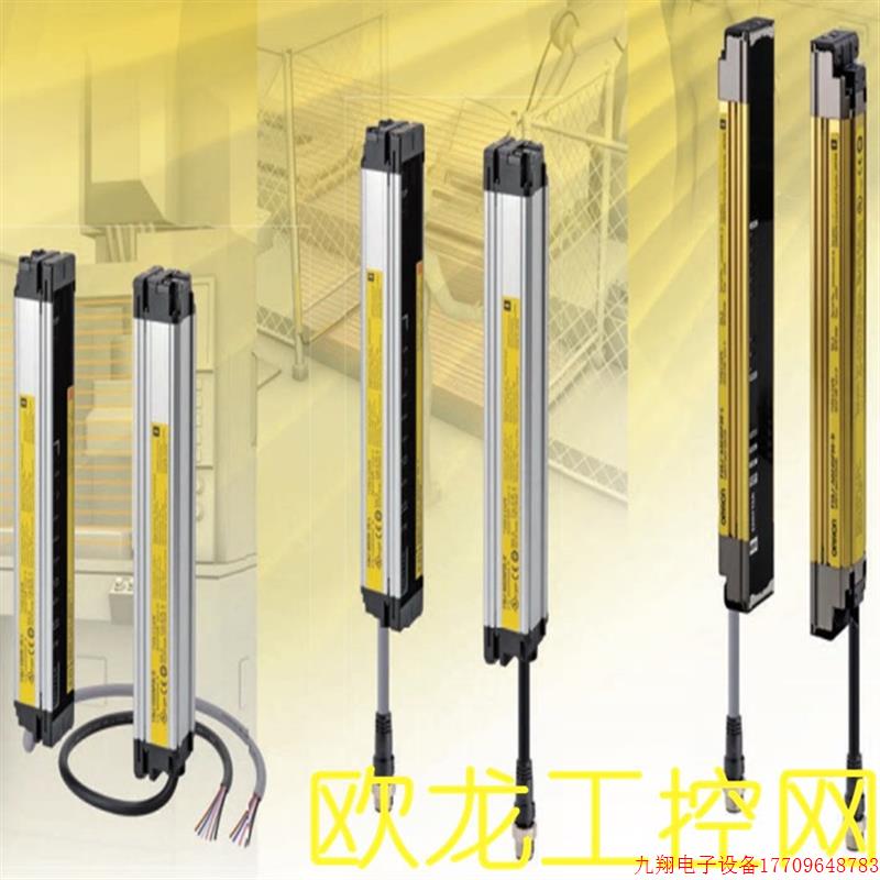 拍前询价:F3SJ-E0225N25安全光栅安全光幕 全新原装未