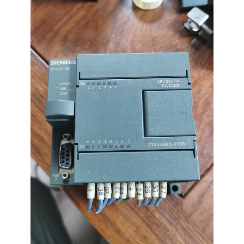 拍前询价：[议价]拆机的一个CPU222CN，功能正常使用包好，原装无