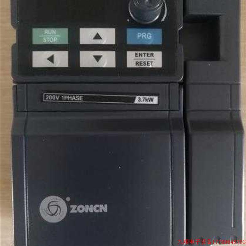 拍前询价:全新正品ZONCN众辰变频器Z2200-3R7G 220V 3.7KW 220v