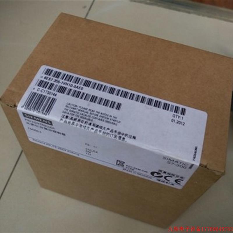 拍前询价: 控制模块FM 355 C 6ES7 355-0VH10-0AE0