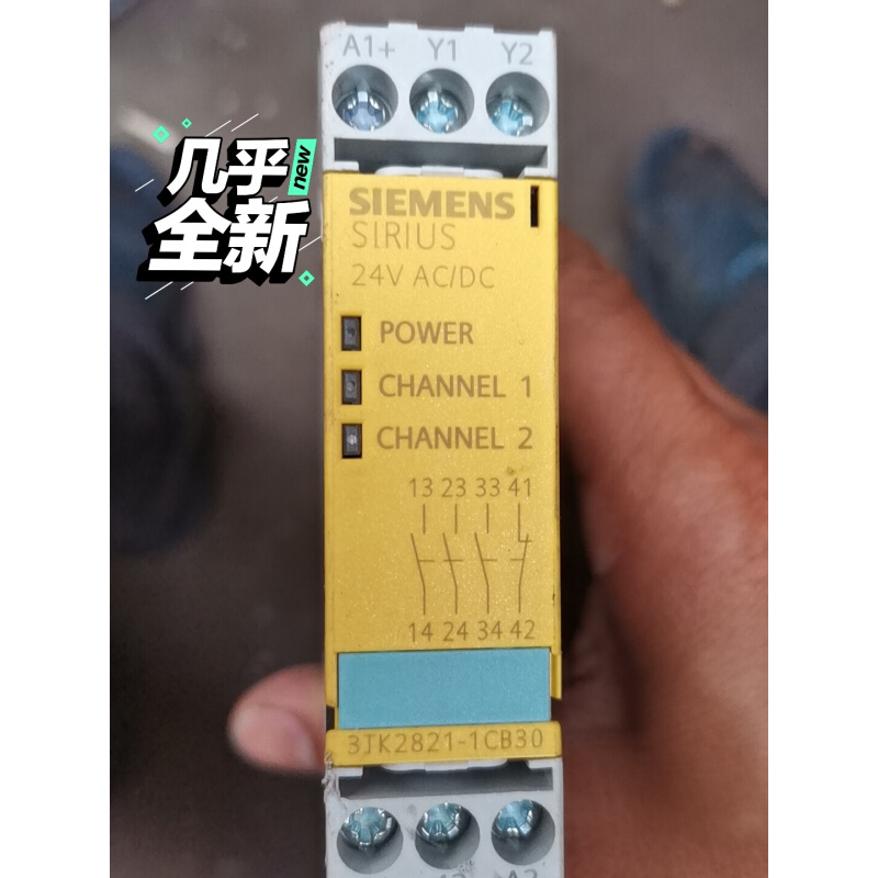 拍前询价：库存3TK2821—1CB30，无包装。