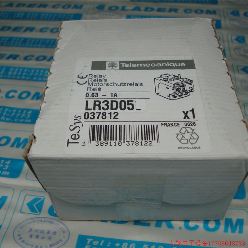 拍前询价:TELEMECANIQUE 法国特利美热继电器 LR3D05 0.63~1A 热