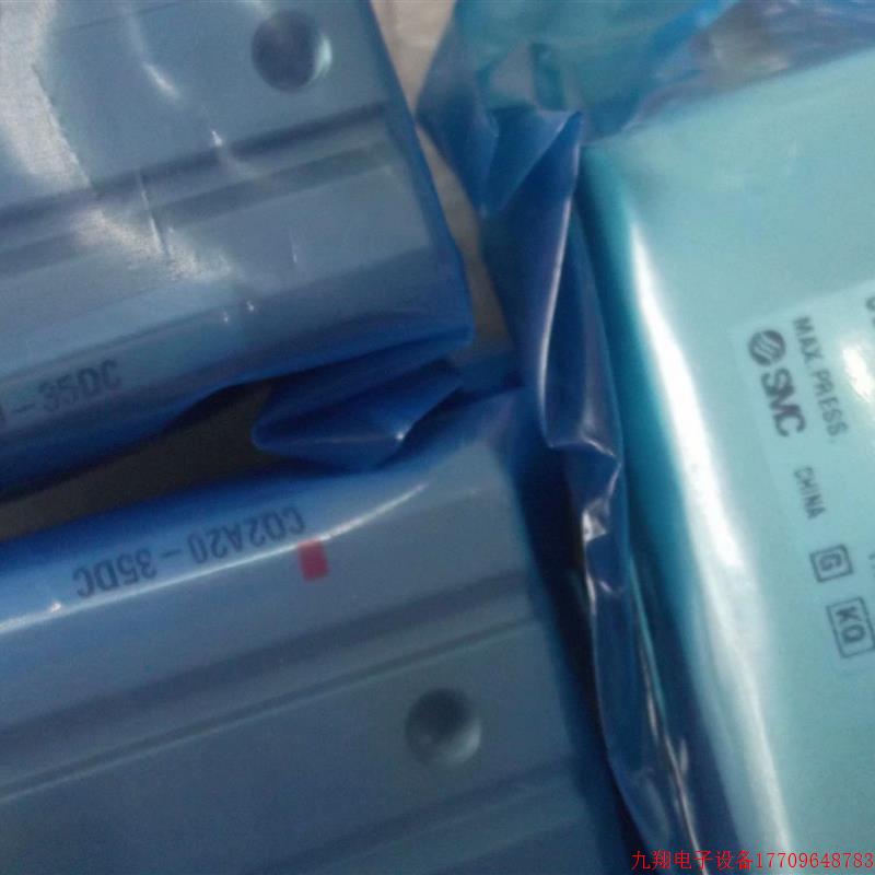 拍前询价:现货SMC正品全新原装气缸CQ2A20-35DC CDQ2B20-30DM 假