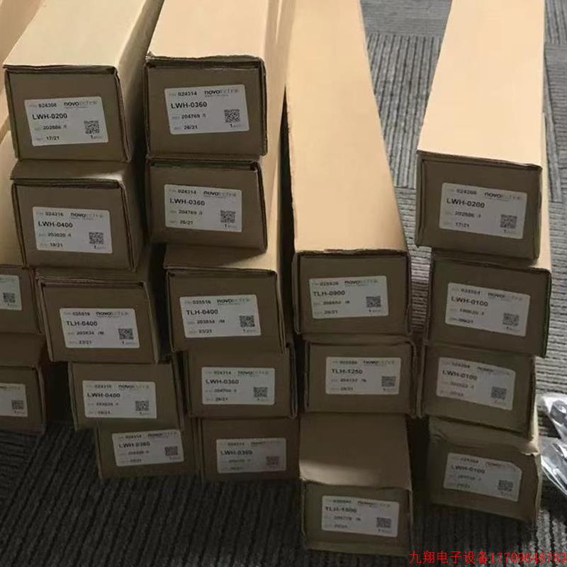 拍前询价:全新原装 NOVO 位移传感器 LWH-0175 LWH-0200 LWH-022