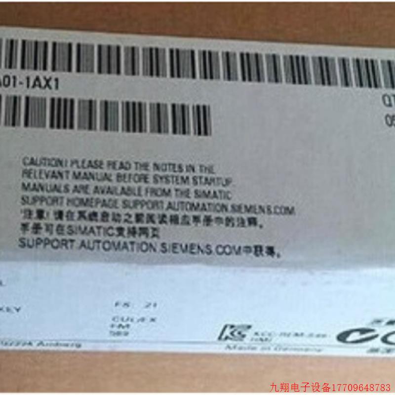 拍前询价:6AV6642-0DA01-1AX1OP177BPN/DP面板6AV66420DA011AX1