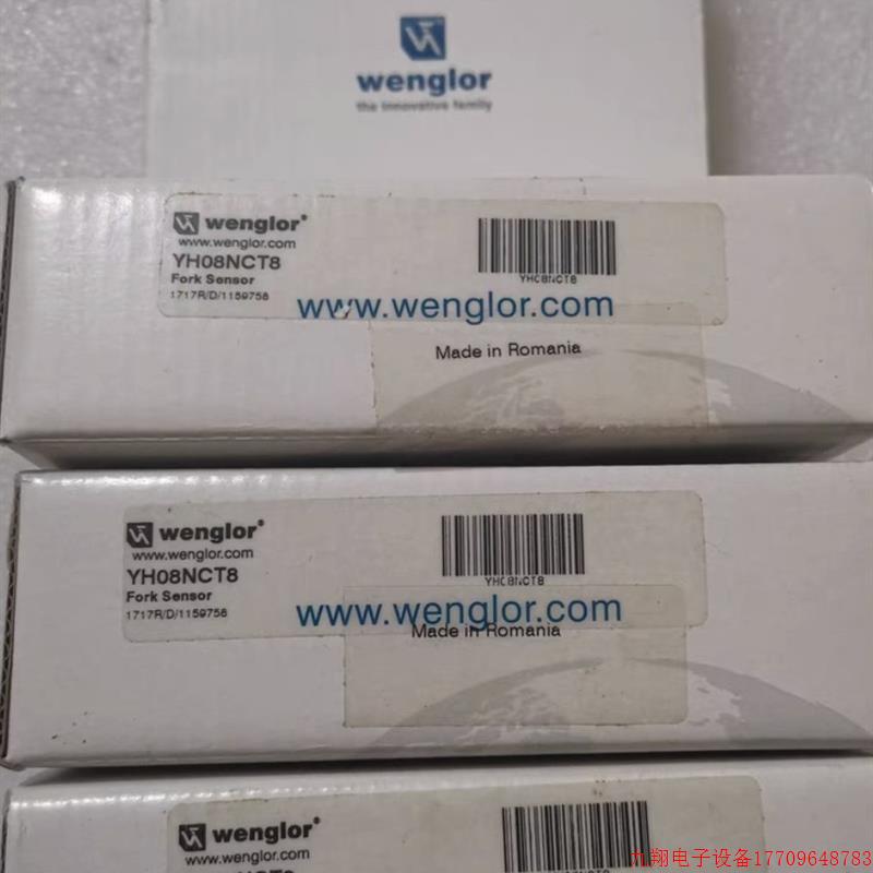 拍前询价:全新正品wenglor 威格勒 YH03PCT8  型号齐全欢迎询价