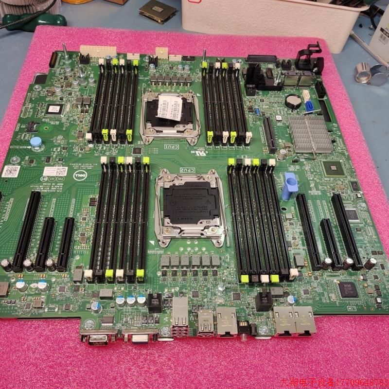 拍前询价:全新DELL 658N7 戴尔 T620 t630 服务器主板 支持V1 V2