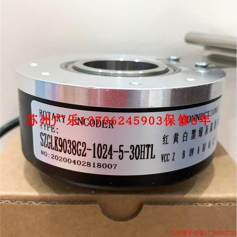 拍前询价:ZKT-D120-H38-10.4B-CM24F A2HT80/28B6PKK00BZ-8-30CG