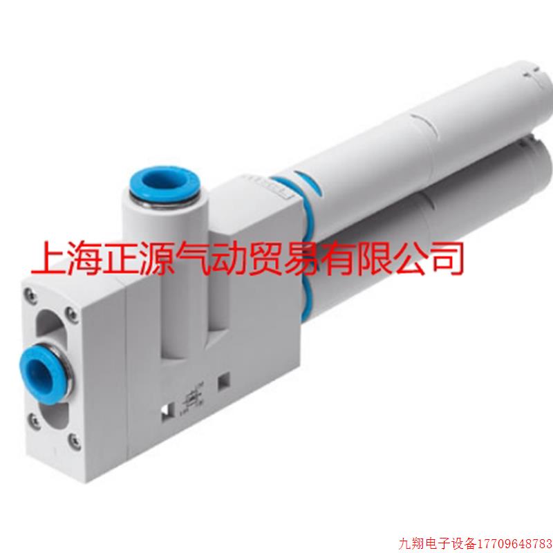 拍前询价:费斯托  193578 VN-20-L-T6-PQ4-VQ5-RO2 真空发