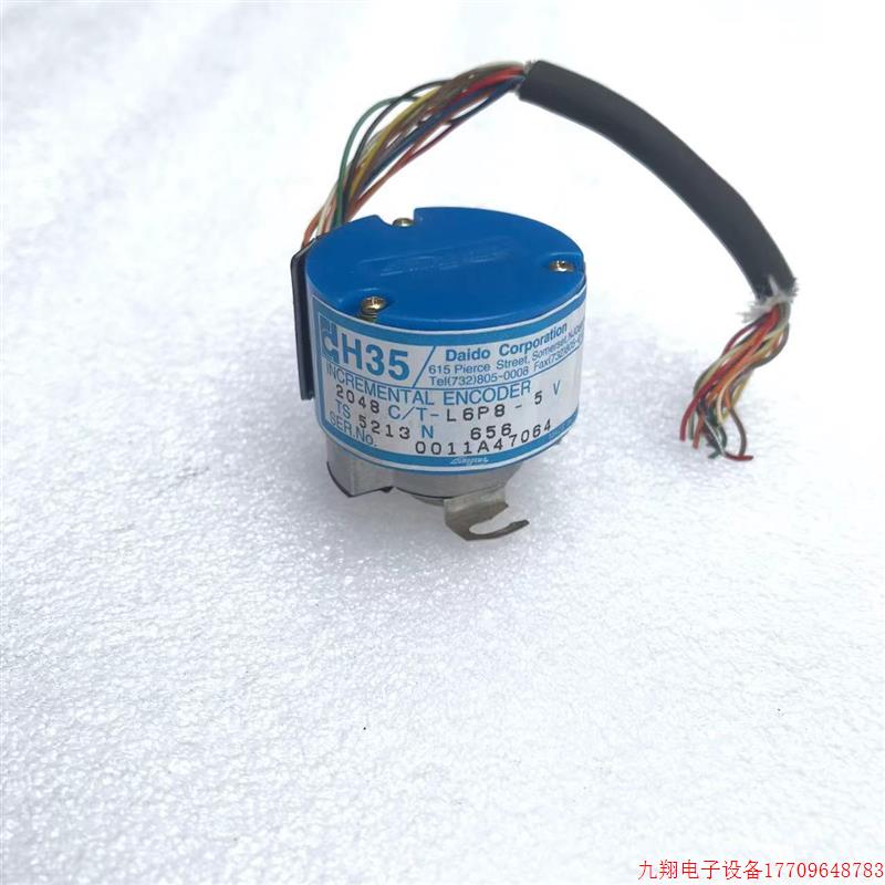 拍前询价:TS5213N656 OIH35-2048C/T-L6P8-5V多摩川编码器现货销
