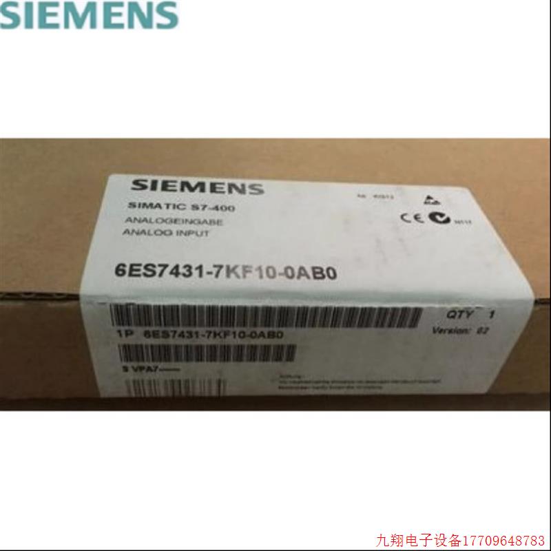 拍前询价:6ES7431-7KF10-0AB0S7-400模拟输入SM431 6ES74317KF10