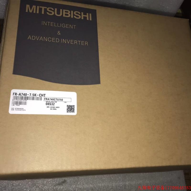 拍前询价:产品变频器fr-a740/5.5k/7.5k/11k/15k/18.5k/22k/30k/