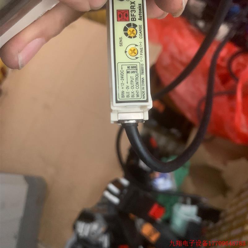 拍前询价:奥托尼克斯光纤放大器BF3RX BF3RX-P自学习BF4R