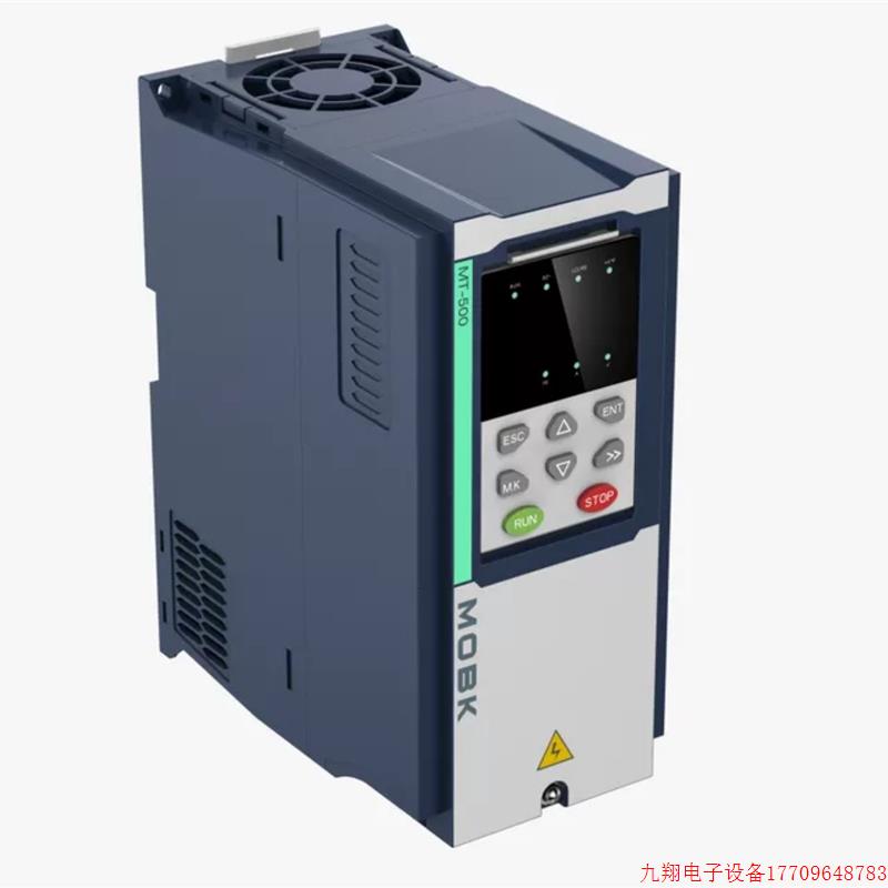 拍前询价:默贝克变频器MT500-037G-T4B 380v 37kw