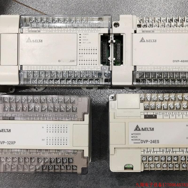 拍前询价:A010*DVP14ES00R2/DVP48HP00T/DVP24ES00R2/DVP30ES00R