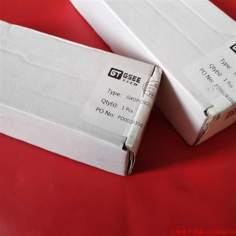 拍前询价:GXDP-DIO16 正品原装GSEE吉诺GT线路集成模块