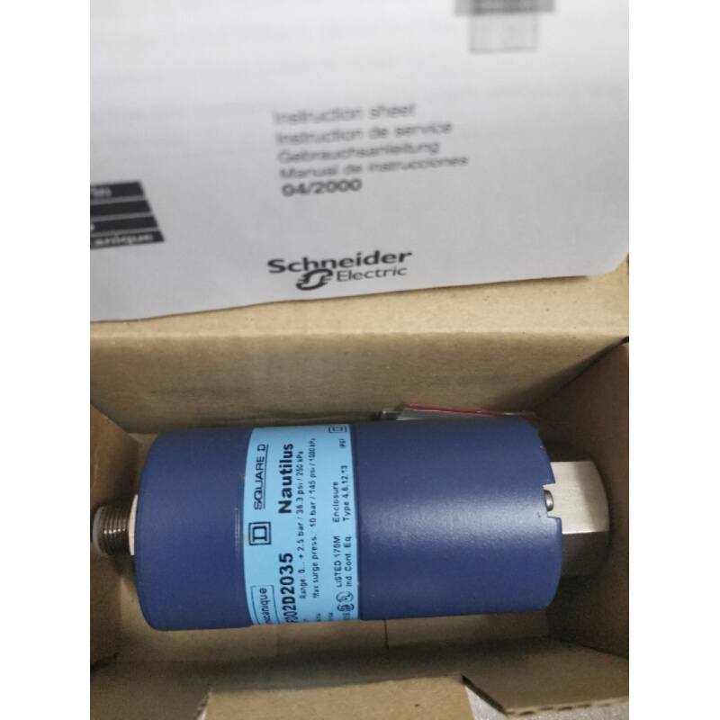 拍前询价：全新原装正品压力传感器 XML-F002D2035 现货