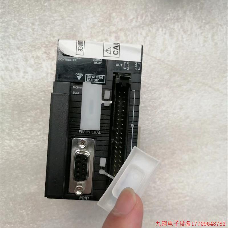 拍前询价:CJ1M-CPU22配电源尾盖,再配SRM21,2套,成色好,功能