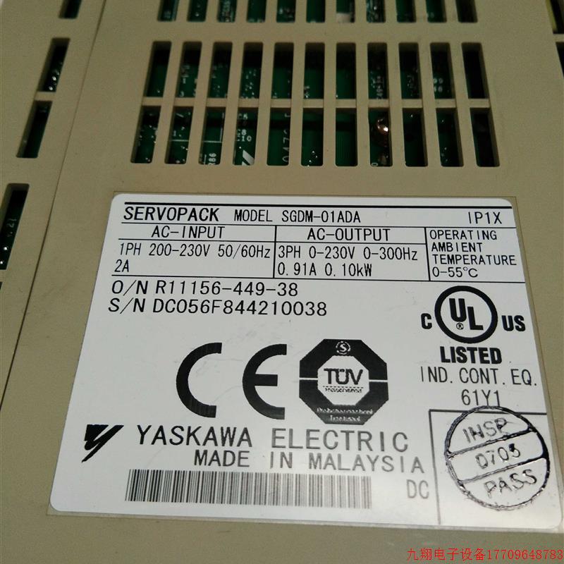 拍前询价:YASKAWA/安川 伺服驱动器 SGDM-01ADA