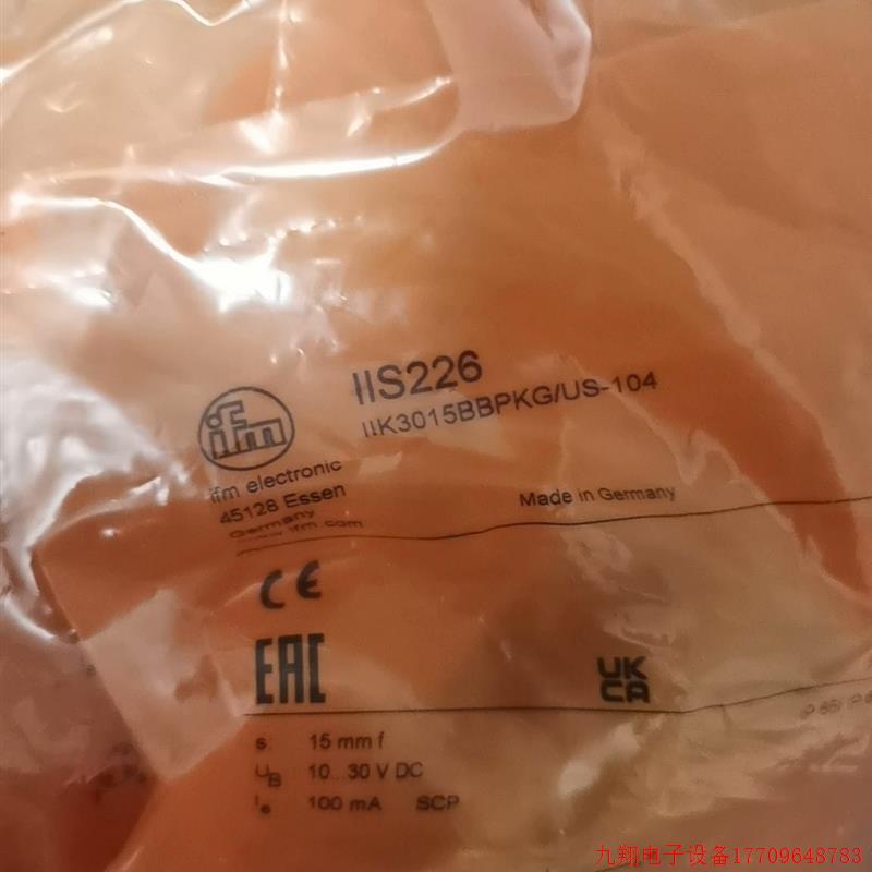 拍前询价:全新原装德国IFM易福门IIS226电感式接近开关传感器II