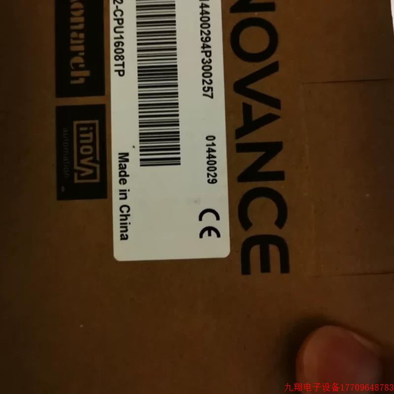 拍前询价:AM402-CPU1608TP  全新品多渠广价优!请速下单