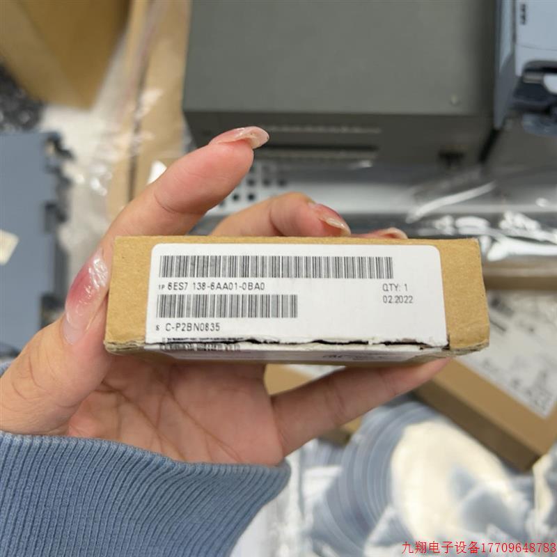 拍前询价:6ES7138-6AA01-0BA0原装仅拆封,需要的