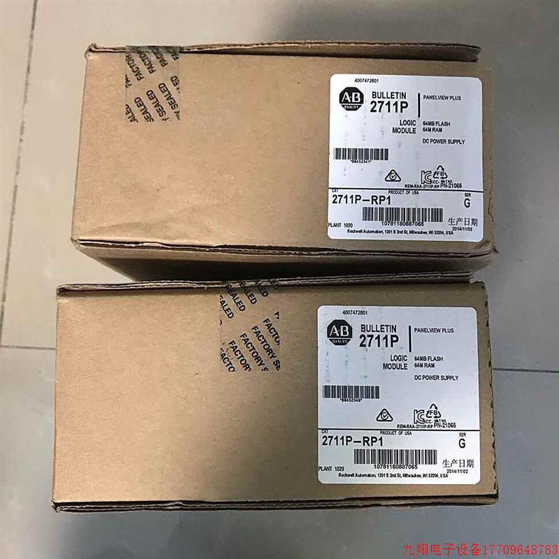拍前询价:AB 2711P-T7C4D1 2711P-T7C4D8 2711P-B7C4D8 罗克韦尔
