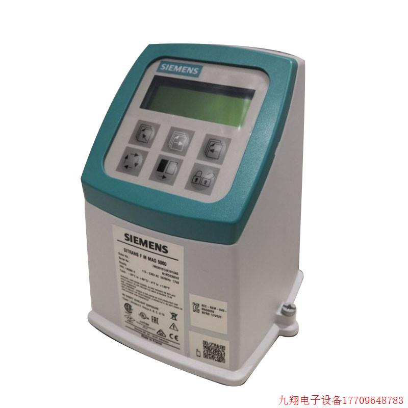 拍前询价:全新原装现货电磁流量计7ME6910-1AA30-1AA0信号转换器