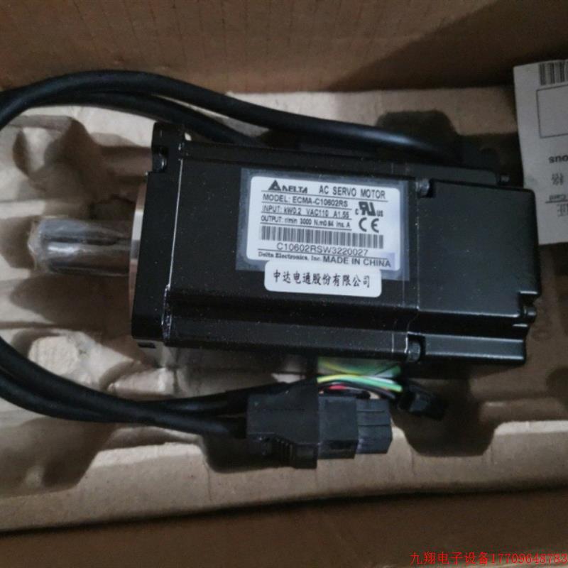 拍前询价:A027*全新原装正品台达200W伺服马达 ECMA-C10602RS 现
