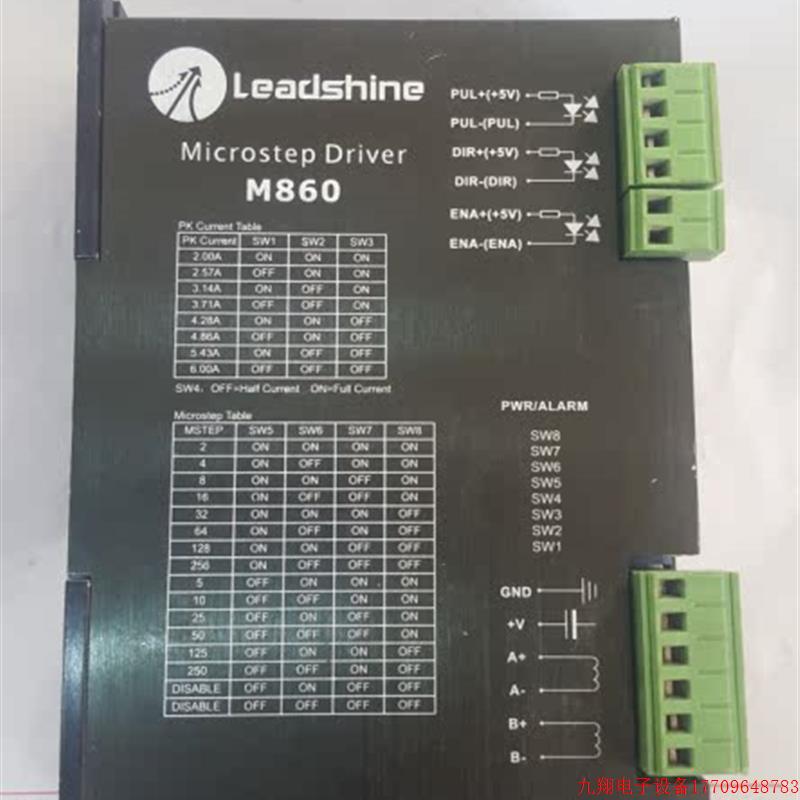 拍前询价:旧/啄木鸟雕刻机驱动器 M860驱动器 二手和全新的