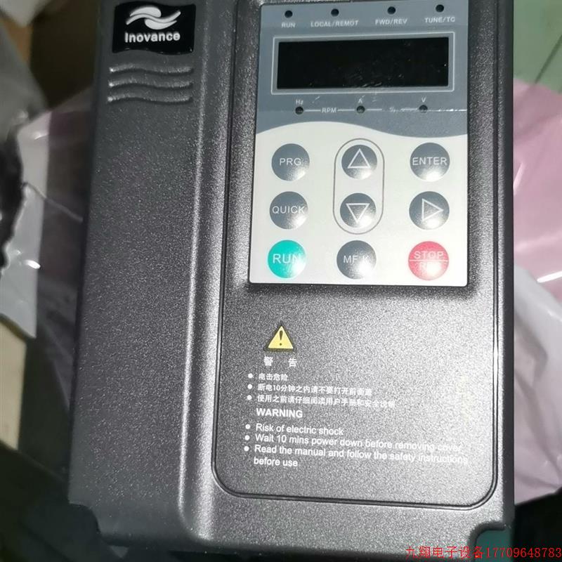 拍前询价:MD380T0.7GB汇川全新0.75KW议价议价