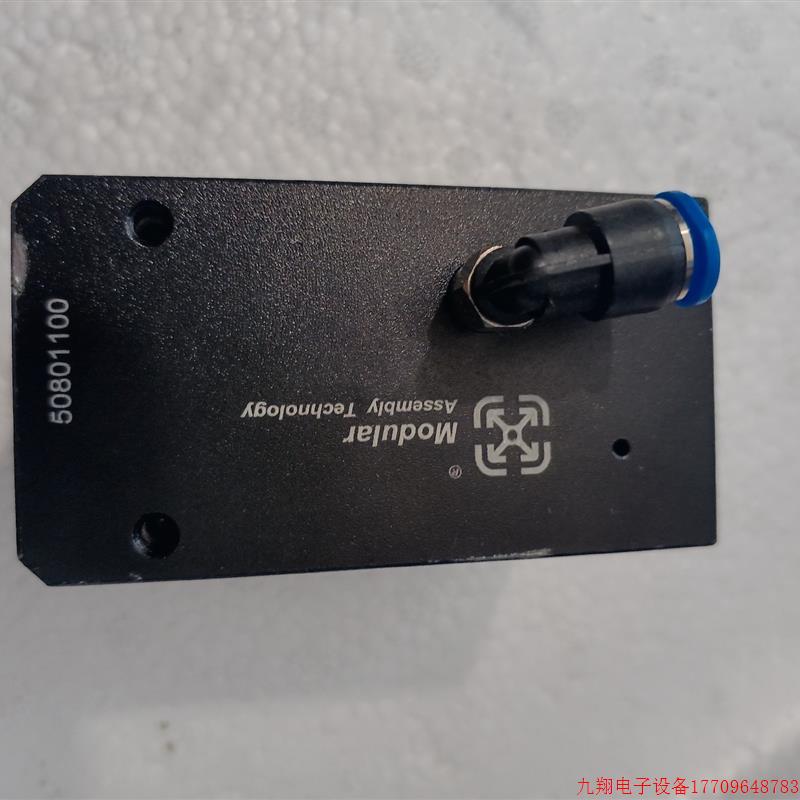 拍前询价:(议价)美德乐 气动阻挡器ST.PN.01/A-180 508011