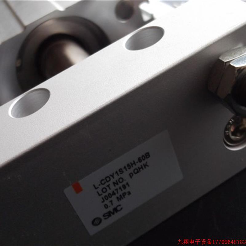 拍前询价:实拍现货日本SMC正品全新原装无杆气缸L-CDY1S15H-60B