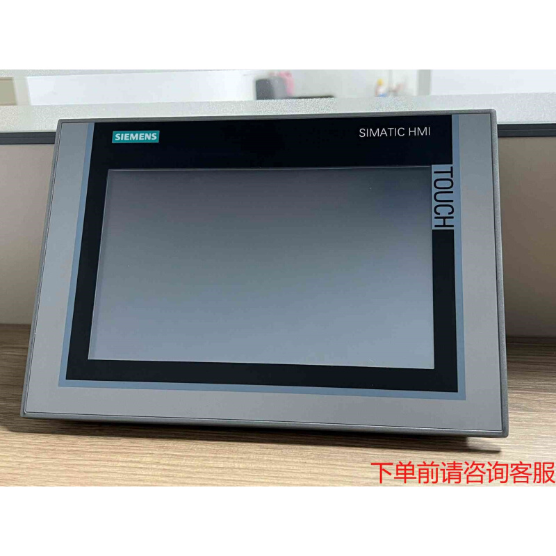 拍前询价：咨询触摸屏TP900 6AV2124-0JC01-0AX0《议价品》
