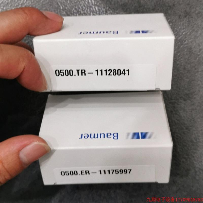 拍前询价:A010*O500.TR-11128041/O500.ER-11175997 Baumer 堡盟