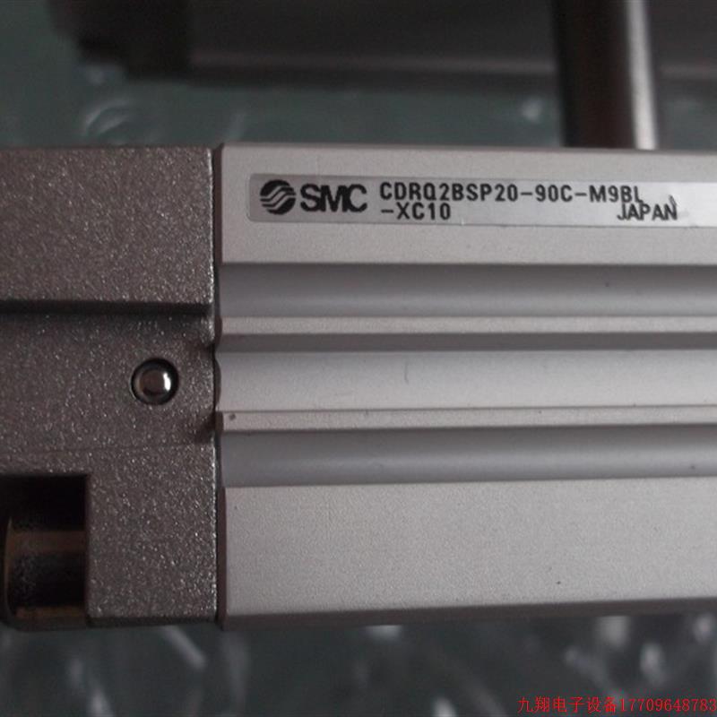 拍前询价:现货SMC全新摆动气缸CDRQ2BSP20-90C-XC10 CDRQ2BS20-9