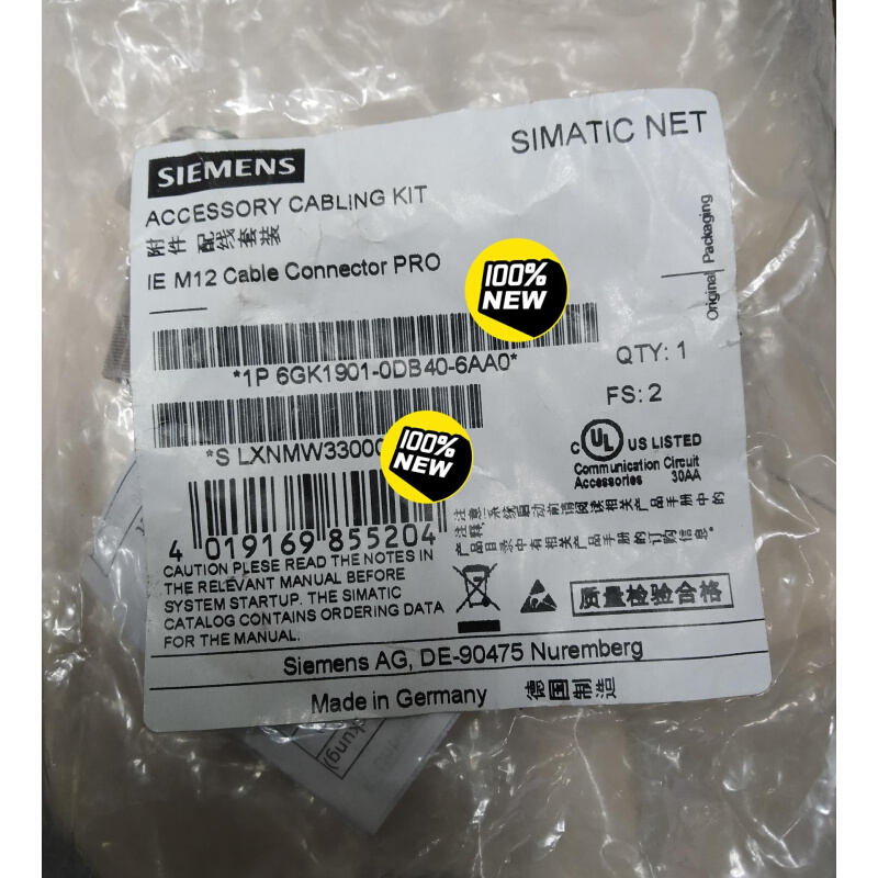 拍前询价：6GK1901-0DB40-6AA0 IE FC M12电缆询价为准