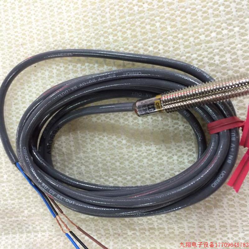 拍前询价:特价销售原装全新库存OMRON光电开关E3HT-DS3E1,假一