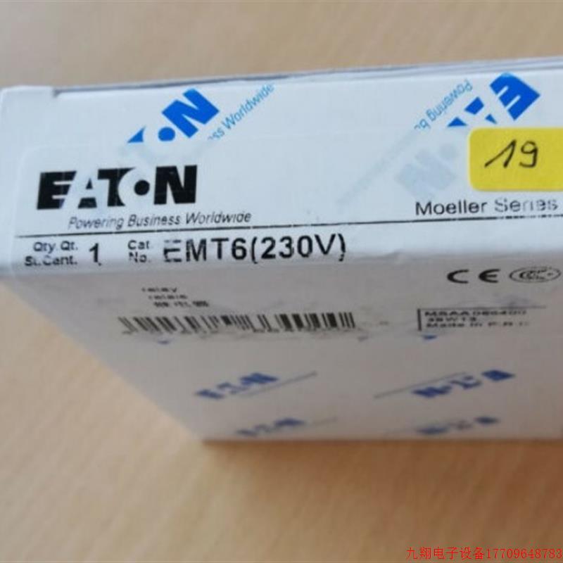拍前询价:EMT6(230V) 热敏电阻重载继电器 EATON伊顿