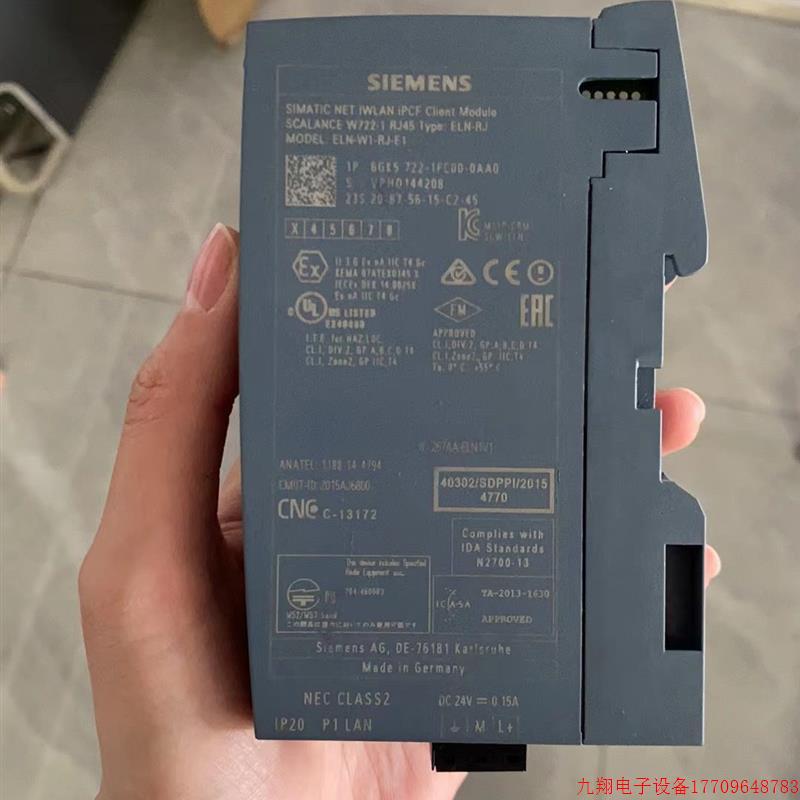 拍前询价:6GK5722-1FC00-0AA0 拆机,功能正常