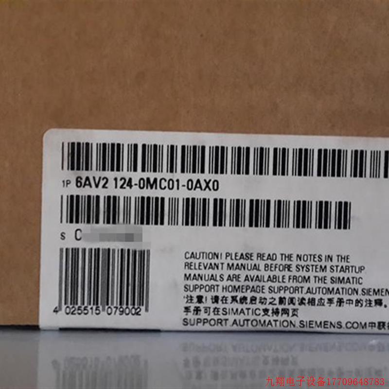 拍前询价:质保6ES71384DL000AB0原装电子模块6ES7138-4DL00-0AB0