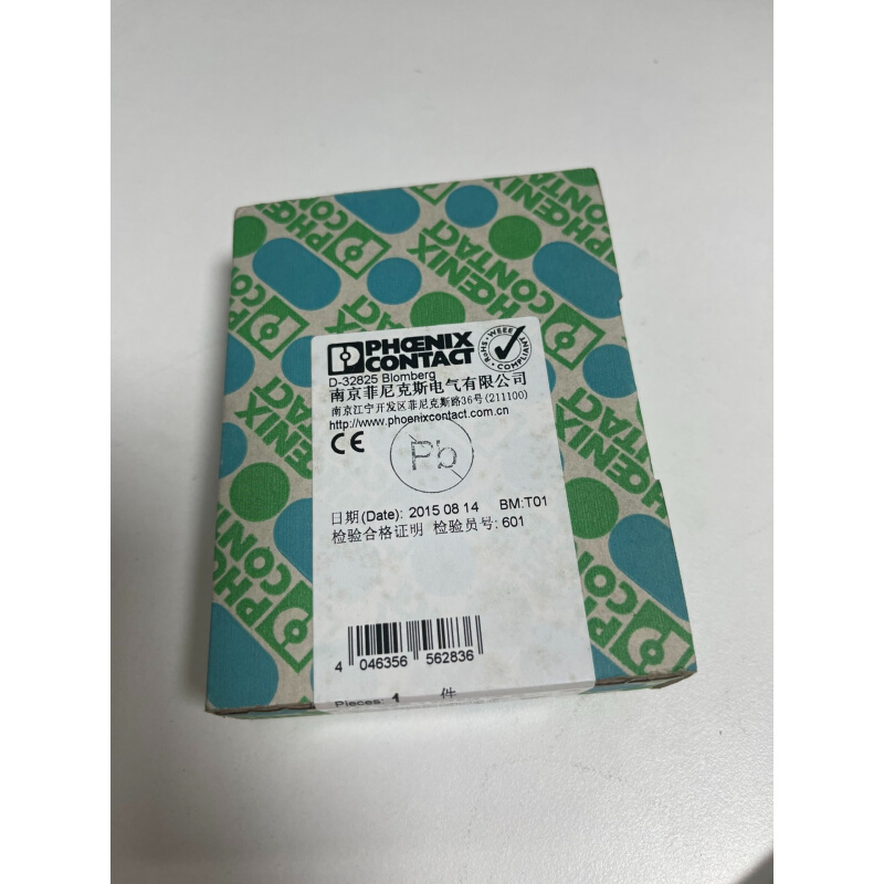 拍前询价：（议价）菲尼克斯VAL-MS 75/40/1 0 GY防雷浪涌保护器