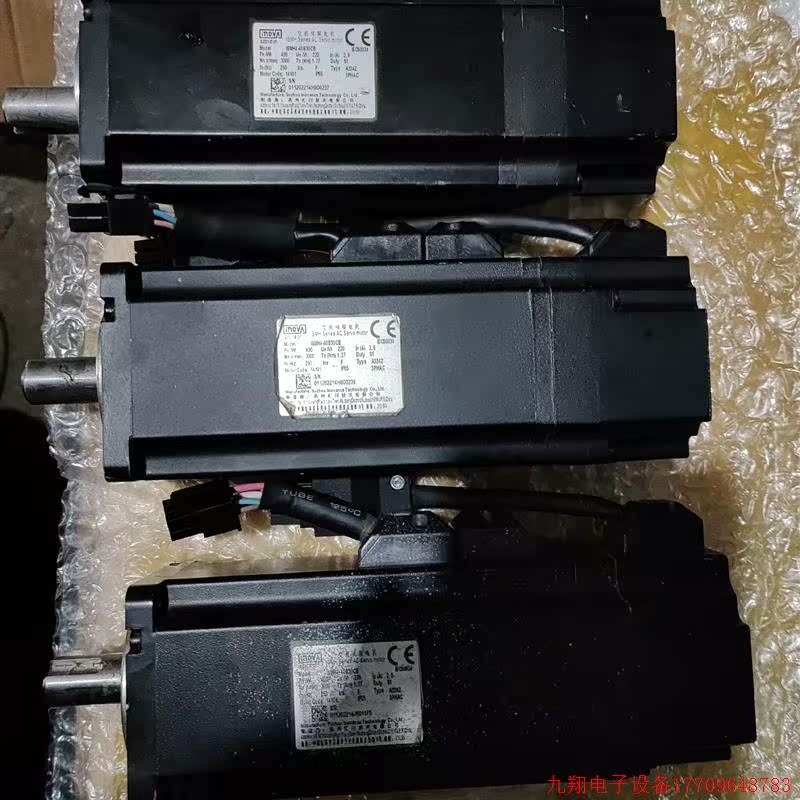 拍前询价:汇川伺服400w带煞车电机,lSMH4一40B30CB一A3