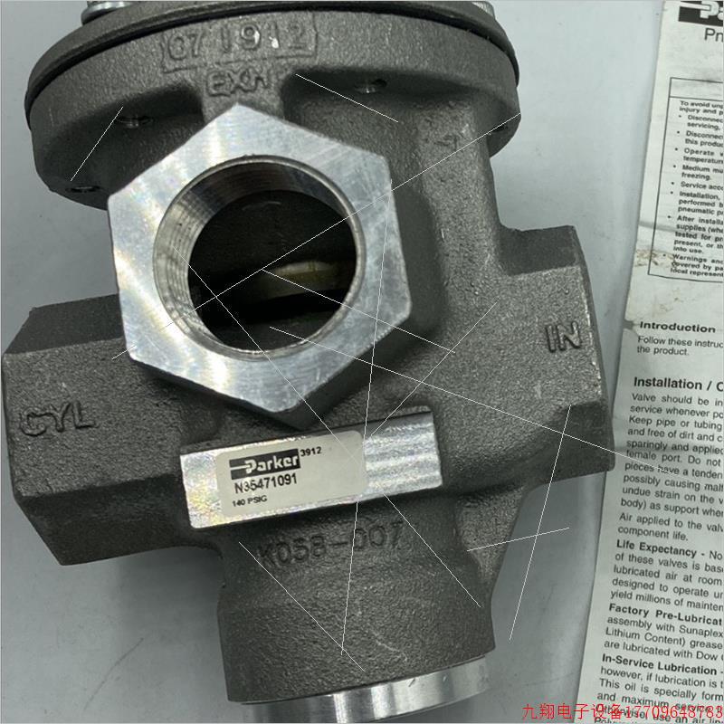 拍前询价:(议价)原装PARKER N35471091 大流量 快速提升阀
